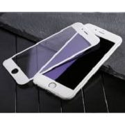 Tvrdené sklá pre mobilné telefóny Tvrdené sklá pre mobilné telefóny